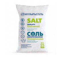 Таблетированная соль Мозырьсоль